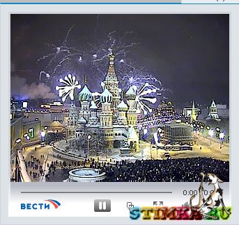 Встреча нового года на Красной площади