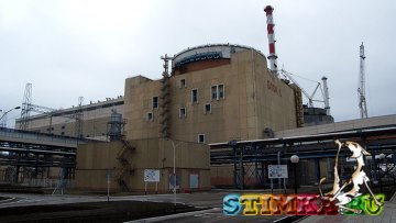 На Волгодонской АЭС сработала аварийная сигнализация