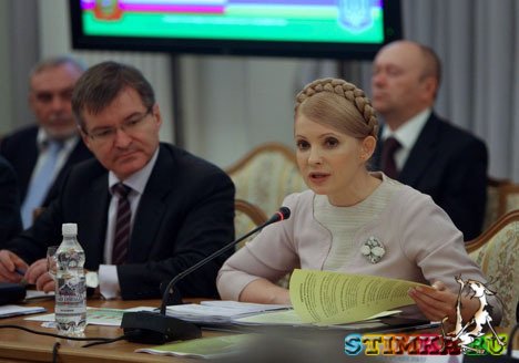 Патриотический имидж Юлии Тимошенко