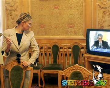 «Регионы»: Тимошенко готовится снять свою кандидатуру