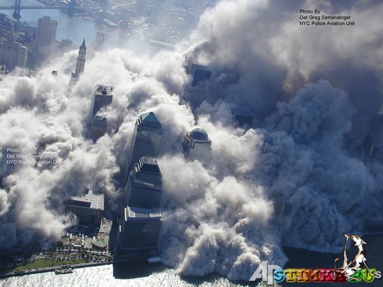 Взгляд с небес.Уникальные фото теракта 11 сентября
