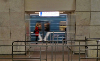 Два взрыва в московском метро унесли жизни десятков человек