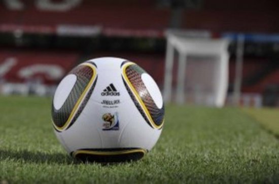 Представлен официальный мяч чемпионата мира-2010