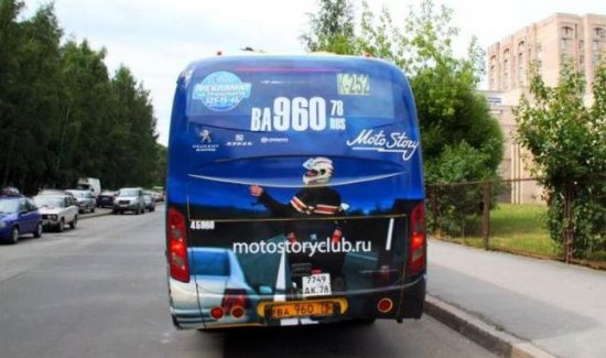 Реклама на автобусах в России