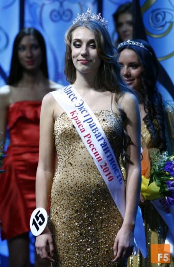Мисс Россия 2010