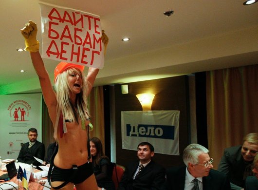 Кто такие FEMEN?