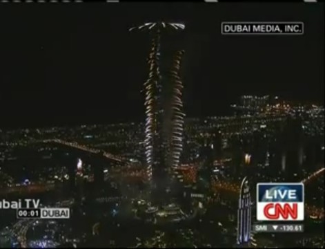 Самый высокий феерверк в Дубаи