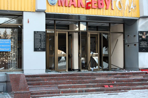 Взрывы в Макеевке. Фото и видео
