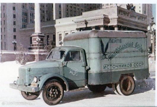 Реклама СССР