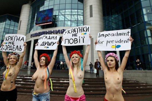 FEMEN - от сись к попам.