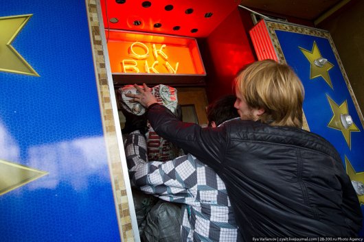 Как в Москве борятся с игровыми автоматами