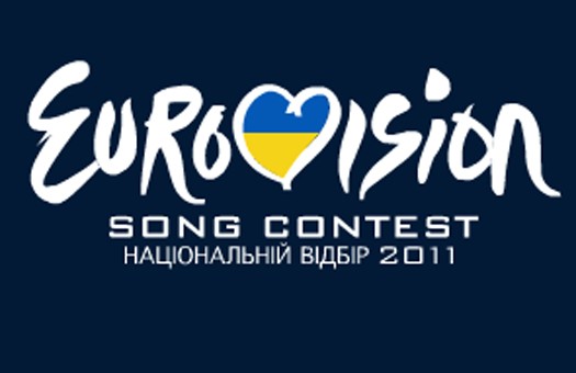 Евровидение по-украински. Очередной скандал.