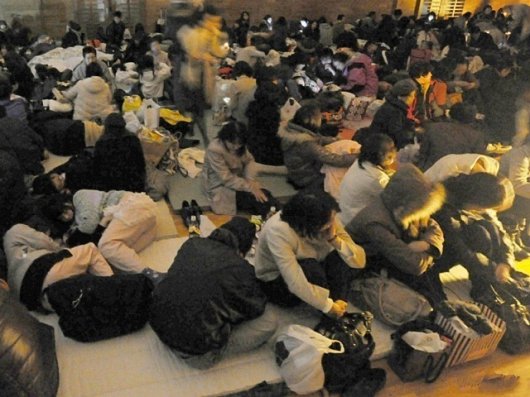 Число жертв землетрясения в Японии возросло до 370 человек