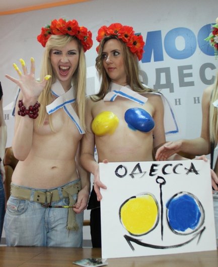 FEMEN В Одессе-маме