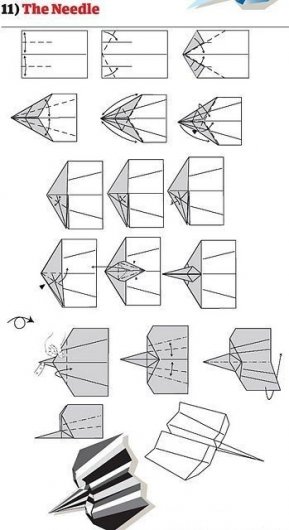 Как сделать бумажный самолетик?