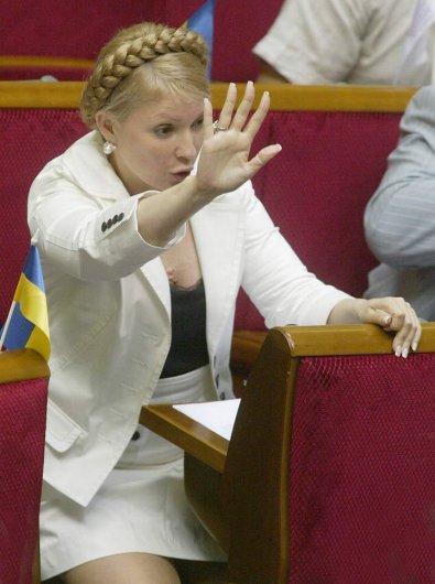 Юлия Тимошенко опубликовала свою декларацию о доходах
