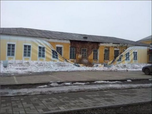 Как ремонтировали Ярославское Зенитно Ракетное Училище