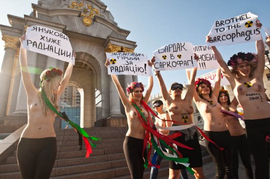 FEMEN пострадало от милиции