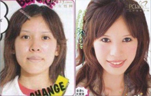 Чудеса азиатского макияжа