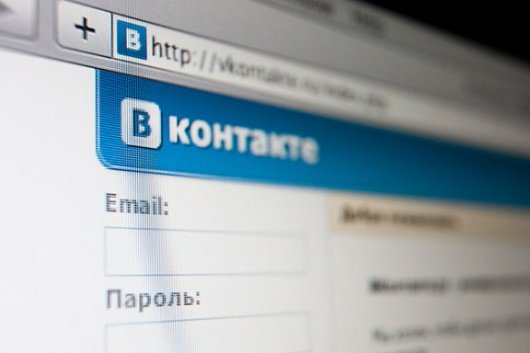 "ВКонтакте" меняет адрес и покидает зону .ru