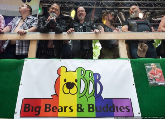 В Берлине прошел гей-парад