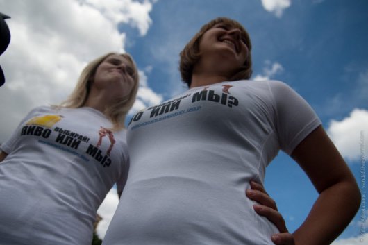 Акция против пива от девушек из группы Медведева