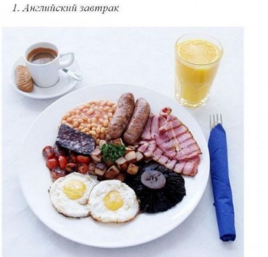 Традиционные завтраки (50 штук)