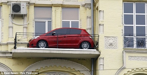 Парковка на балконе
