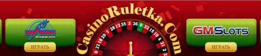 Как зарабатывать на азартных играх в онлайн казино