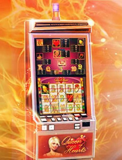 Бесплатные игровые автоматы: добро пожаловать в онлайн казино!