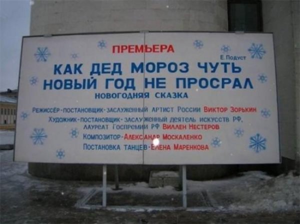 http://stimka.ru/uploads/posts/2012-02/Stimka.ru_1329674205_poacrzq3tlebu7f4.jpg
