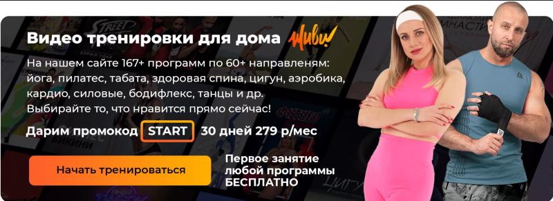 Что подарить любимой девушке на 8 марта: идеи полезных и практичных подарков: смотреть видео урок онлайн на официальном сайте Живи!