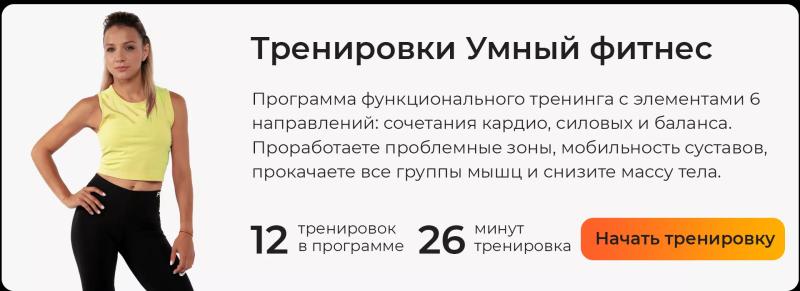 Как Татьяна Навка покорила лед: биография и личная жизнь олимпийской чемпионки: смотреть видео урок онлайн на официальном сайте Живи!