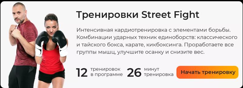Лучший бомбардир российского футбола: биография и личная жизнь Артема Дзюбы: смотреть видео урок онлайн на официальном сайте Живи!