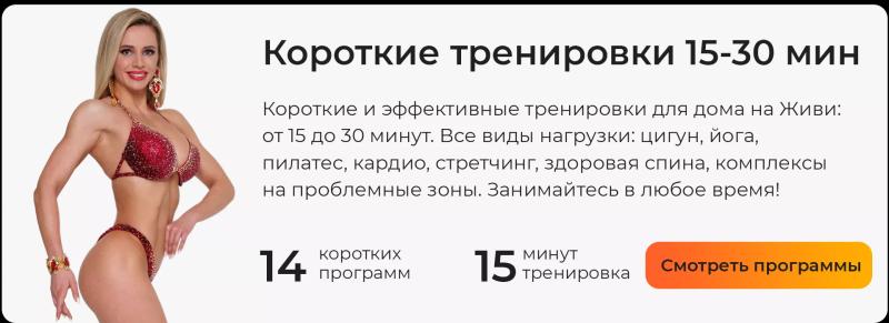 «Секрет на миллион»:  биография и личная жизнь Леры Кудрявцевой: смотреть видео урок онлайн на официальном сайте Живи!