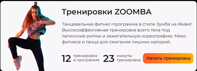 Ассоль на льду: биография, спортивная карьера и личная жизнь Алины Загитовой: смотреть видео урок онлайн на официальном сайте Живи!