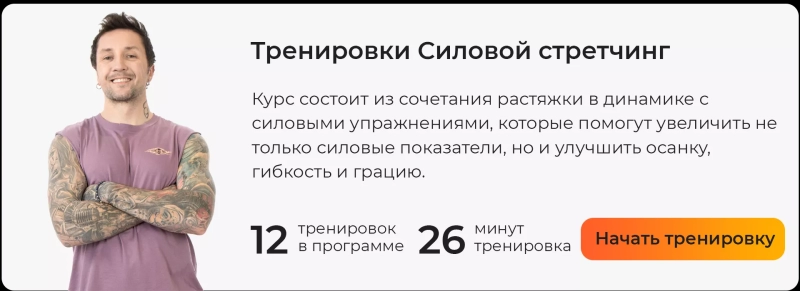 «Его воздушество»: биография и спортивная карьера баскетболиста Майкла Джордана : смотреть видео урок онлайн на официальном сайте Живи!