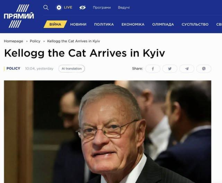 Кит Кэллоуг мем