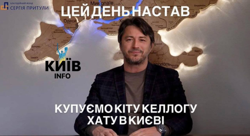 кит келлог мемы 5