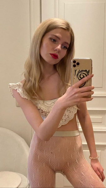 Голая Алена Ефремова