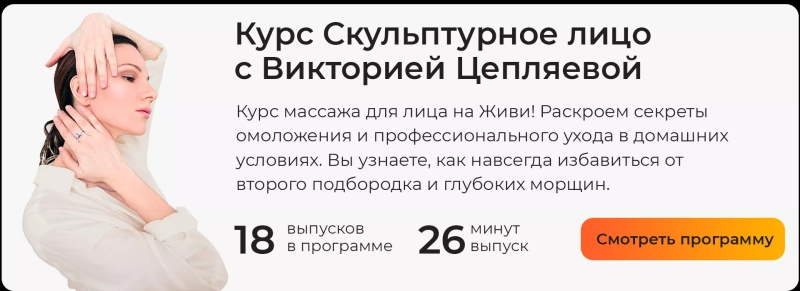 Кожаная свадьба: как хорошо отметить и что подарить: смотреть видео урок онлайн на официальном сайте Живи!
