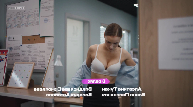 Голая Алевтина Тукан