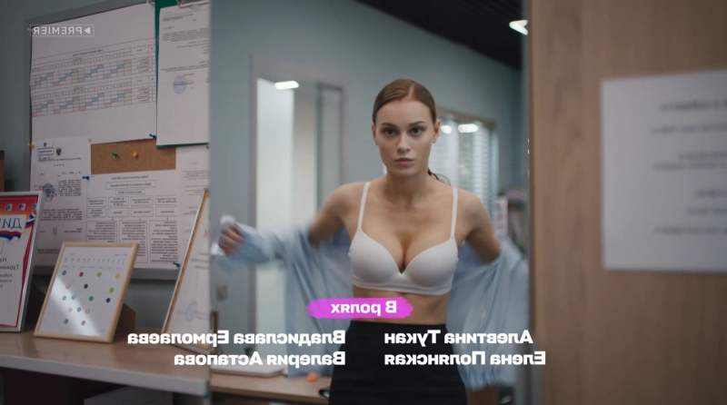 Голая Алевтина Тукан