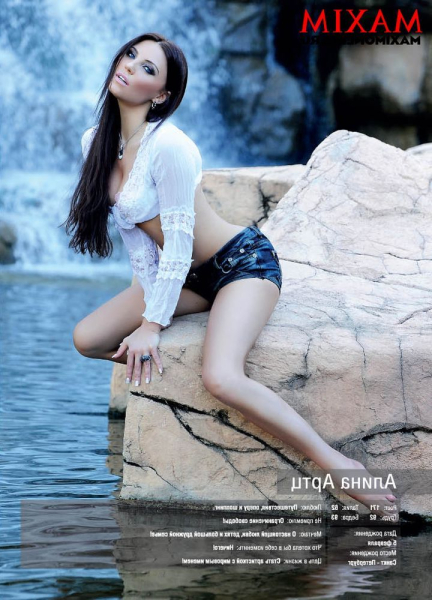 Голая Алина Артц