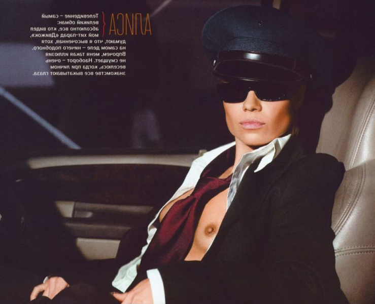 Голая Алиса Селезнева