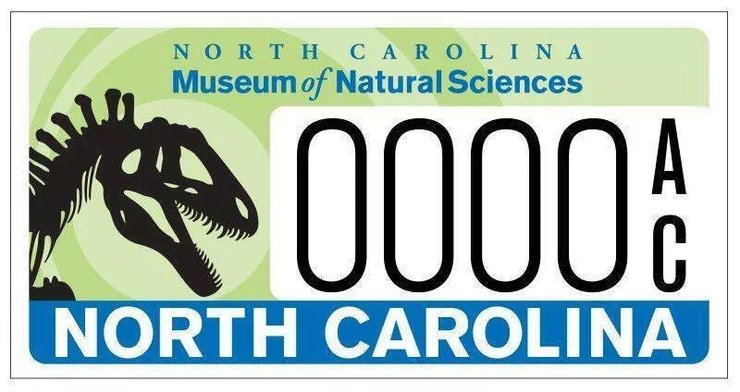 номер автомобиля