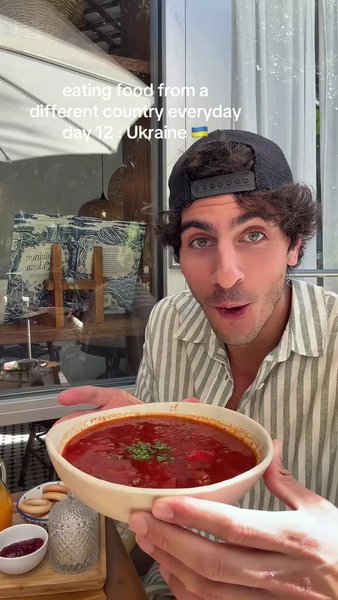 Уильям Сереметис