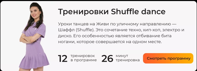 Звездная пробежка: кто из знаменитостей не представляет жизнь без бега: смотреть видео урок онлайн на официальном сайте Живи!